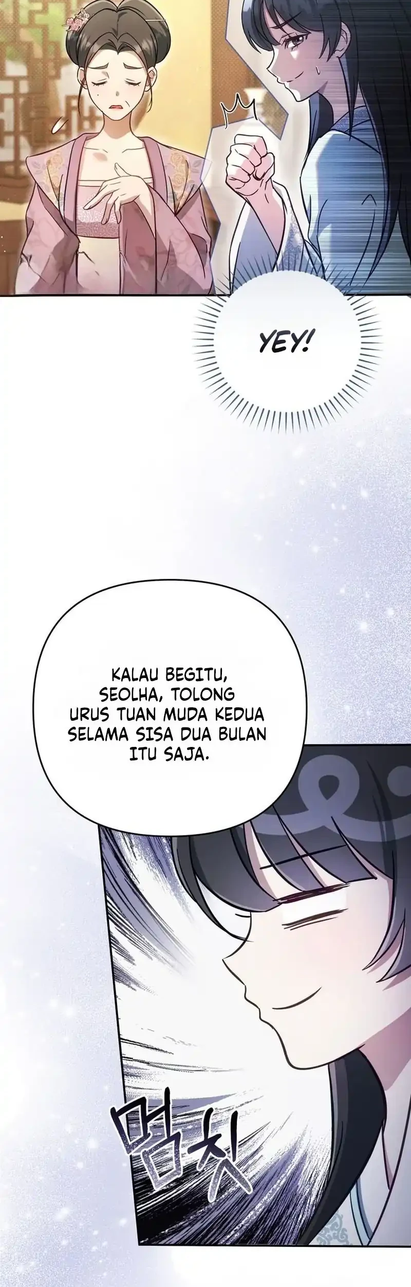 The Heavenly Demon Cult’s Strongest Maid Chapter 2 Gambar 10