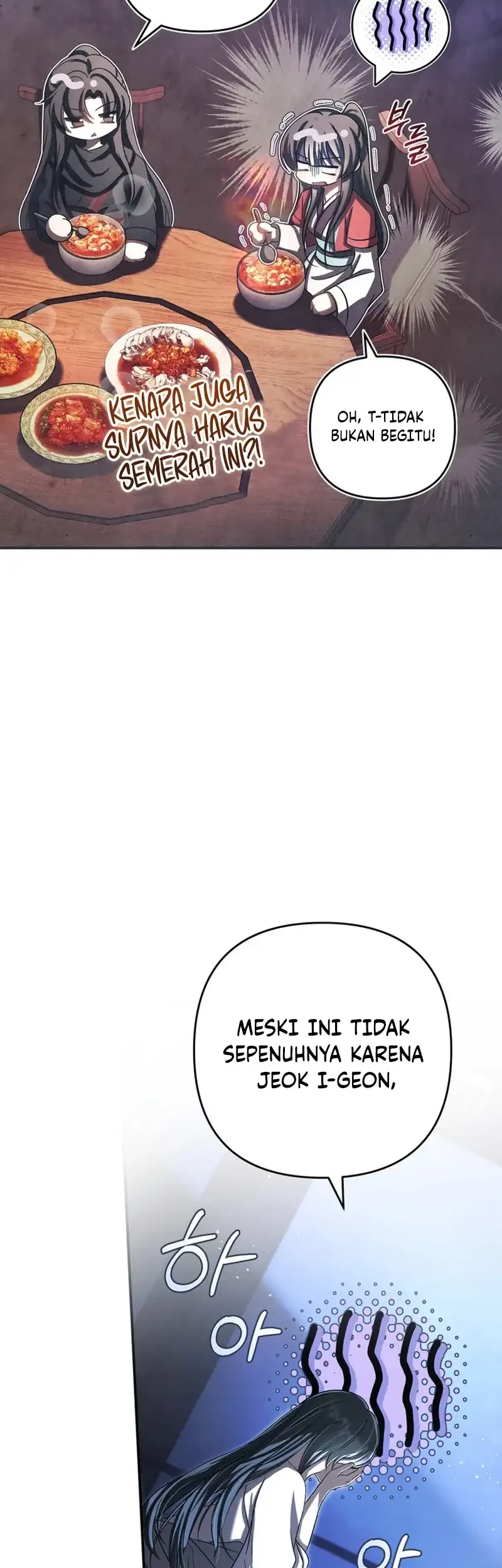 The Heavenly Demon Cult’s Strongest Maid Chapter 21 Gambar 11