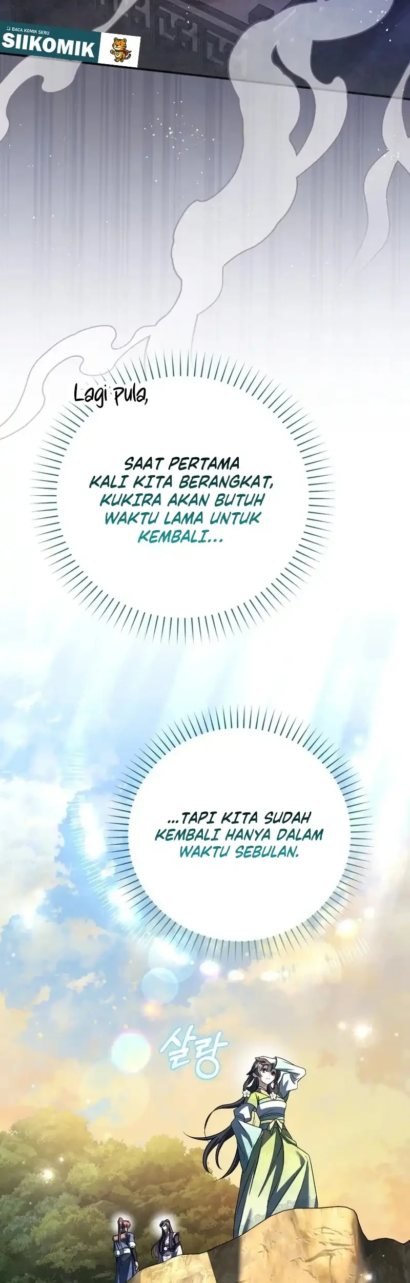 The Heavenly Demon Cult’s Strongest Maid Chapter 22 Gambar 11