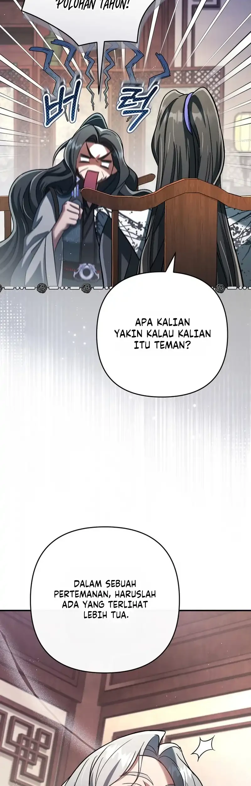The Heavenly Demon Cult’s Strongest Maid Chapter 23 Gambar 10