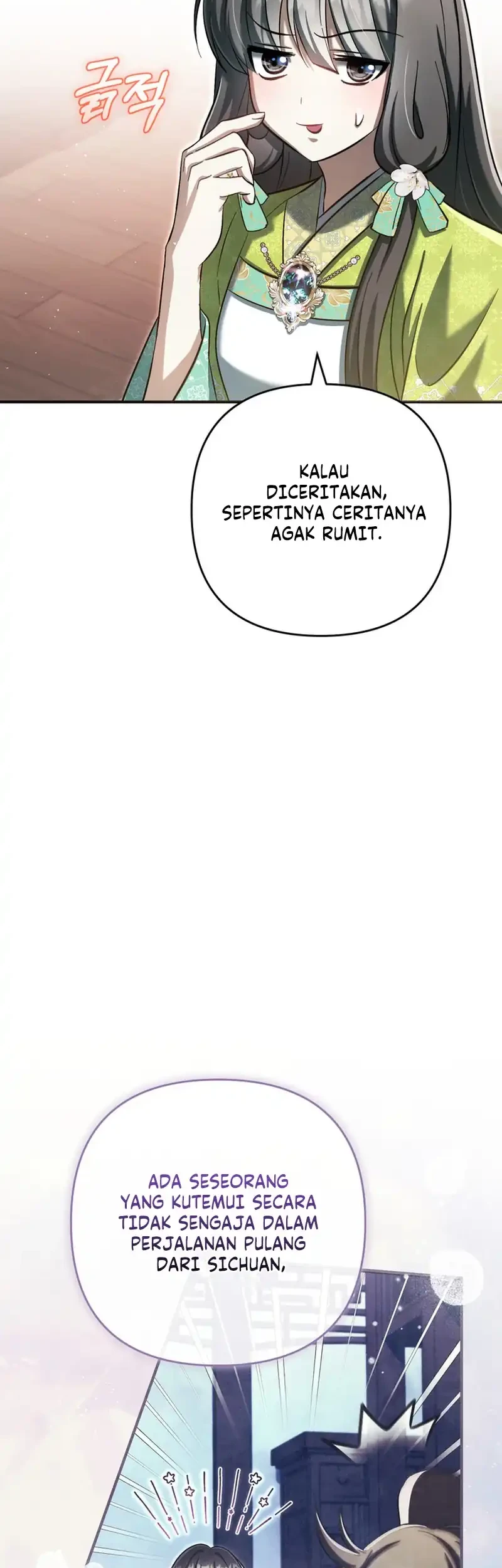 The Heavenly Demon Cult’s Strongest Maid Chapter 24 Gambar 11