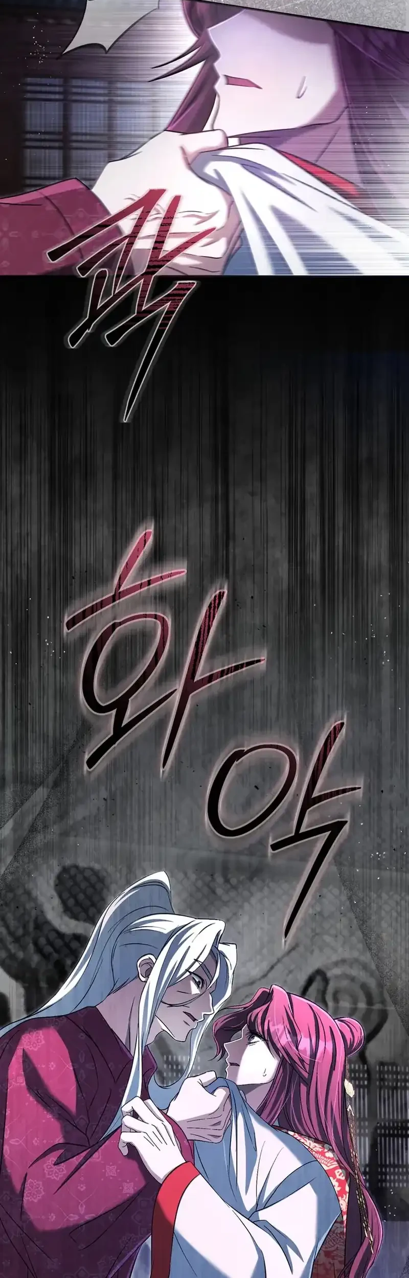 The Heavenly Demon Cult’s Strongest Maid Chapter 29 Gambar 10