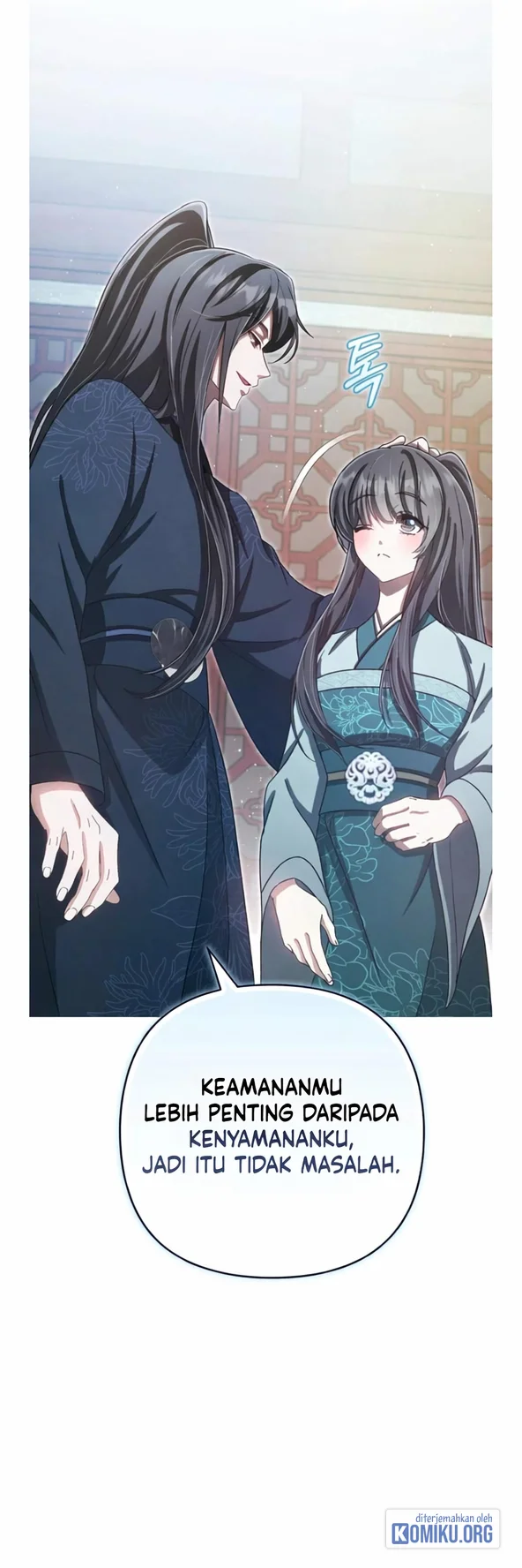 The Heavenly Demon Cult’s Strongest Maid Chapter 32 Gambar 12