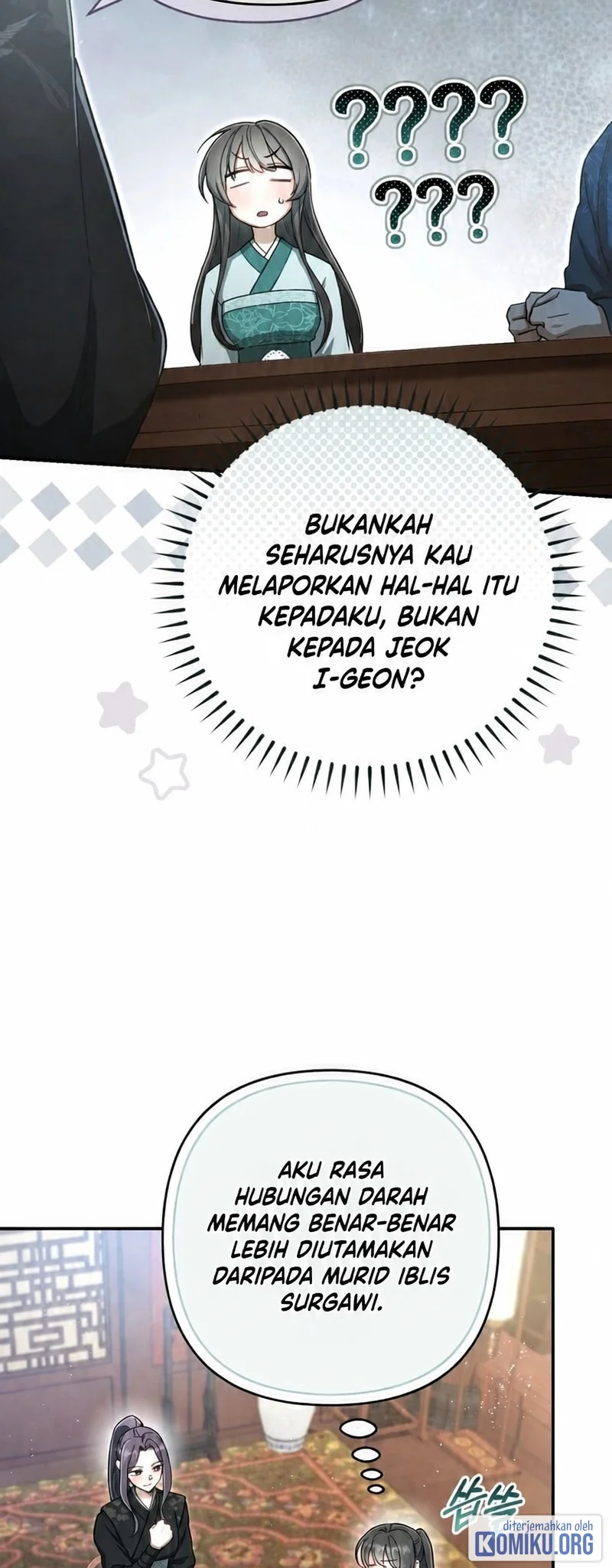 The Heavenly Demon Cult’s Strongest Maid Chapter 34 Gambar 12