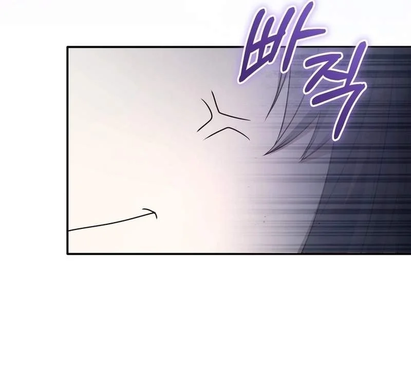 The Heavenly Demon Cult’s Strongest Maid Chapter 41 Gambar 11