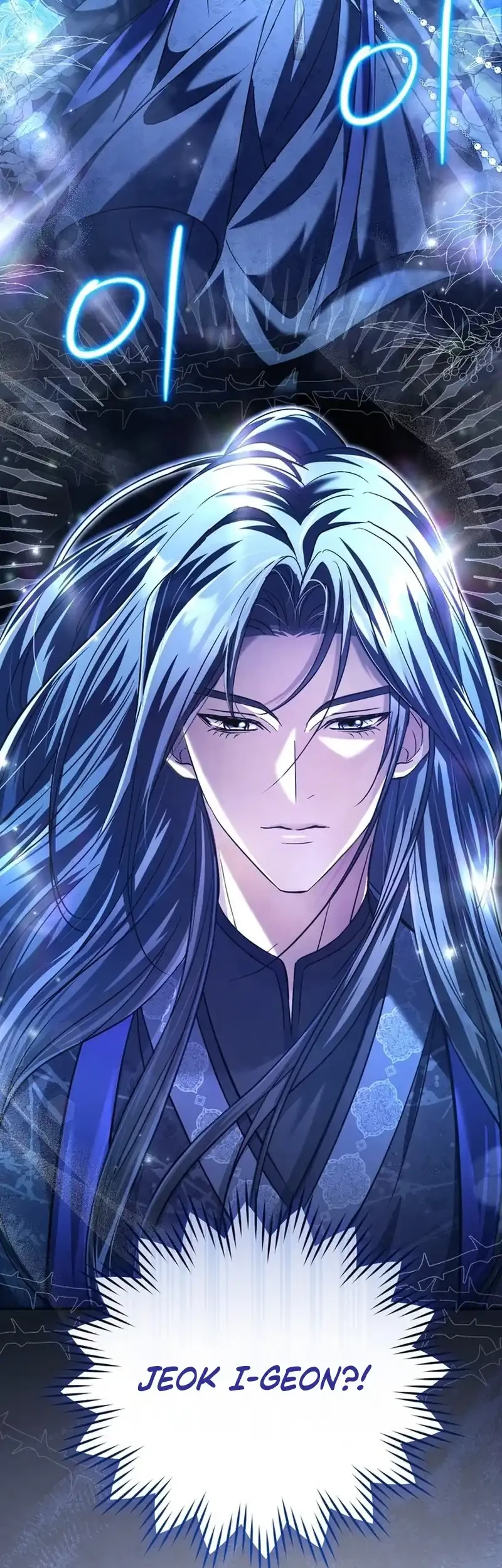 The Heavenly Demon Cult’s Strongest Maid Chapter 7 Gambar 14