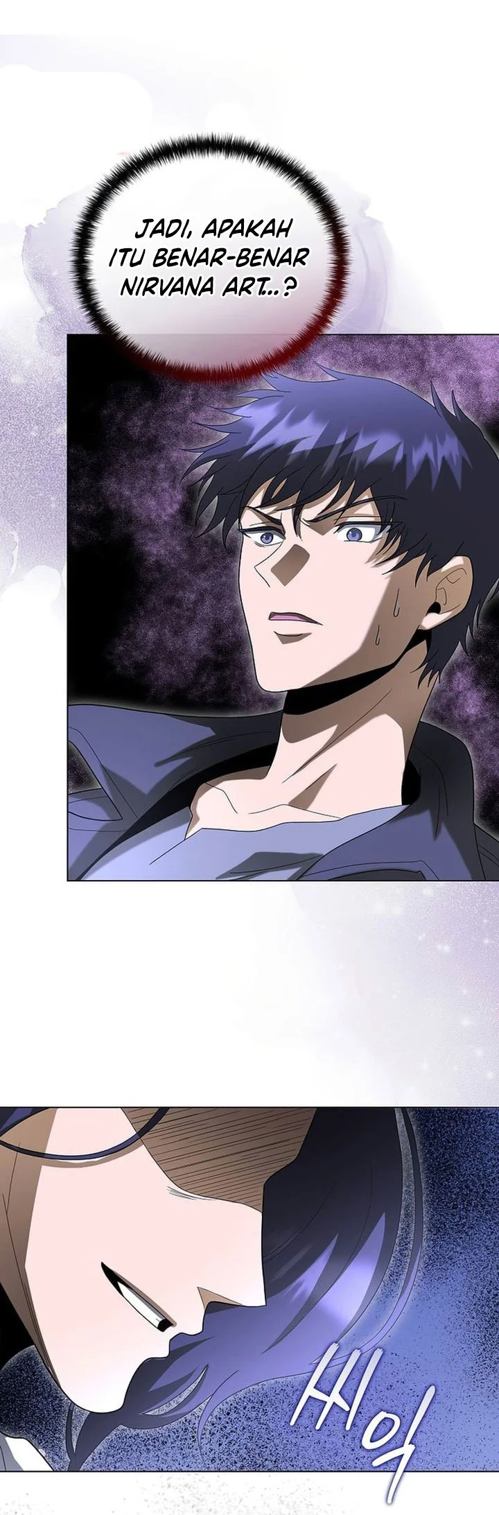 The Heavenly Demon Lord Who Doesn’t Want to Level Up Chapter 98 Gambar 13