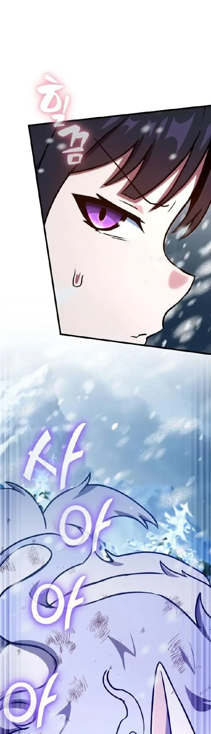 The Heavenly Demon's Otherworld Livestream Chapter 16 Gambar 14