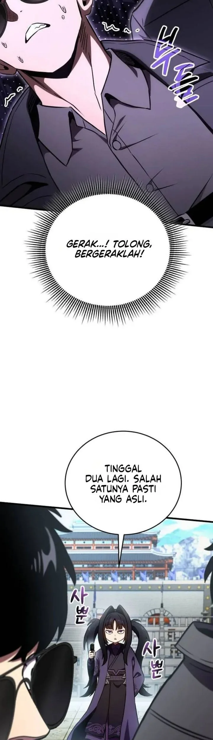 The Heavenly Demon's Otherworld Livestream Chapter 20 Gambar 13