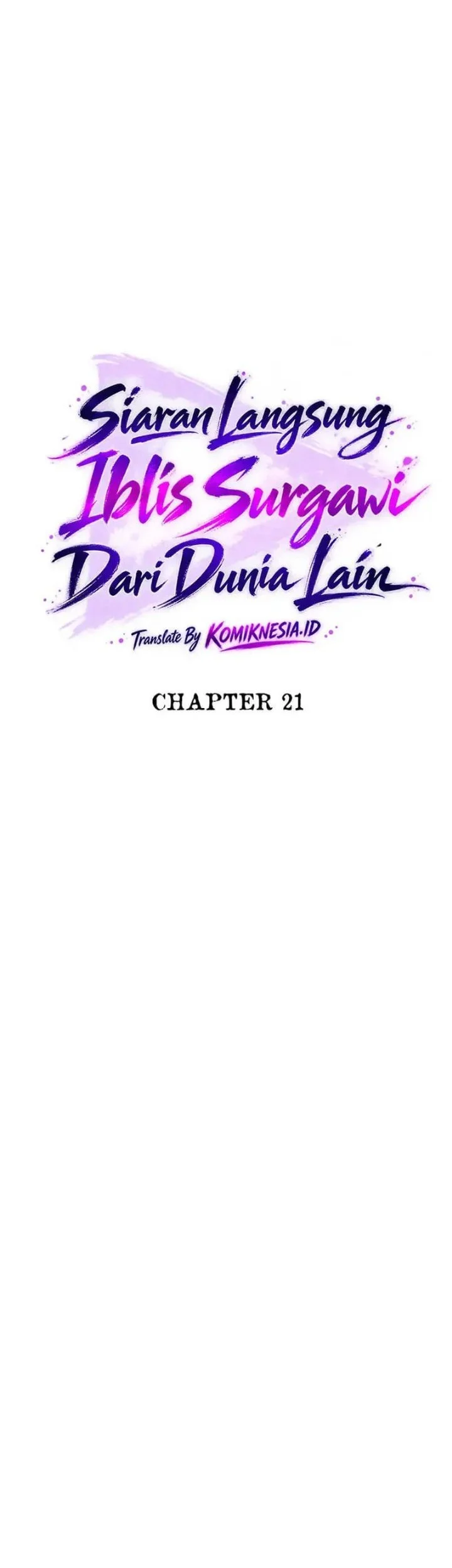 The Heavenly Demon's Otherworld Livestream Chapter 21 Gambar 17