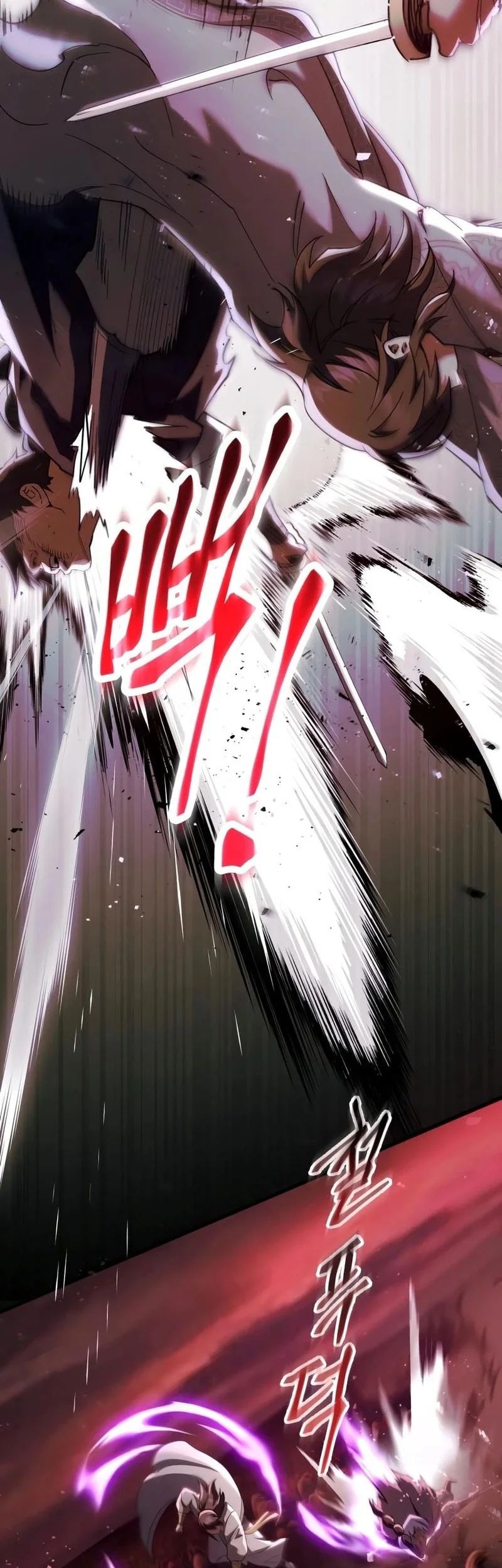 The Heavenly Demon Wants A Quiet Life Chapter 82 Gambar 16