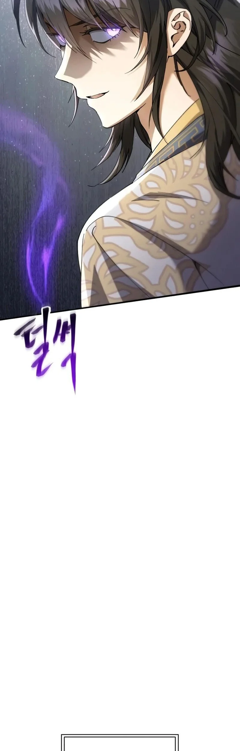 The Heavenly Demon Wants A Quiet Life Chapter 90 Gambar 16