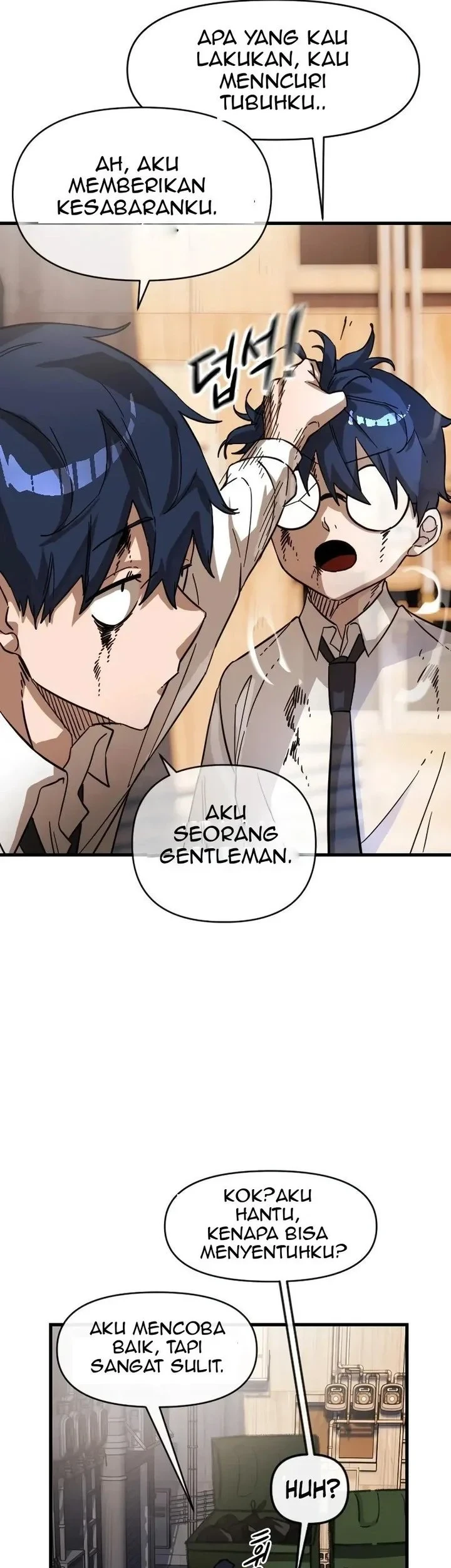 The Heavenly Path's Annihilation Chapter 1 Gambar 19