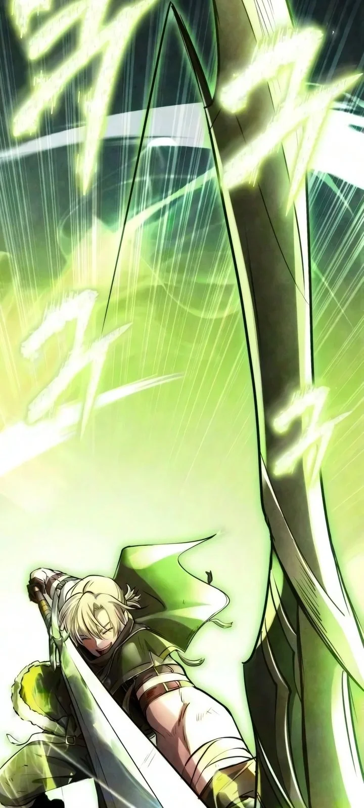 The Hero Can't Rest Chapter 2 Gambar 19