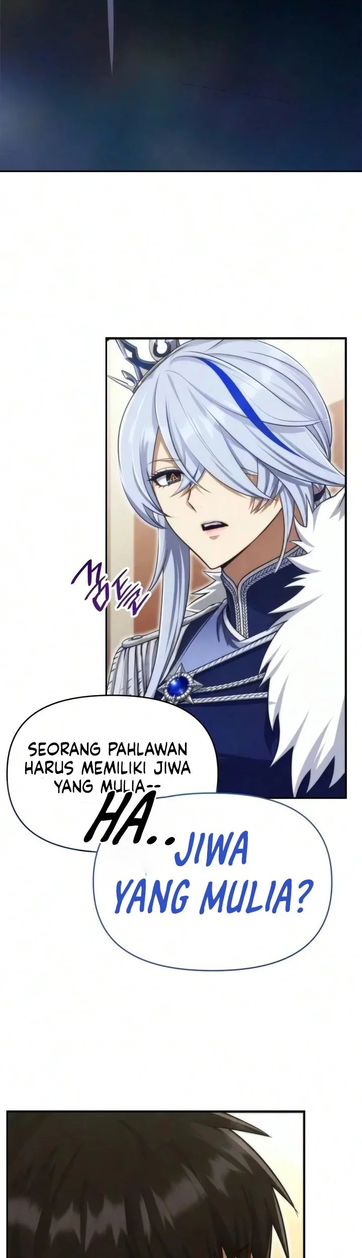 The Hero Can't Rest Chapter 4 Gambar 14