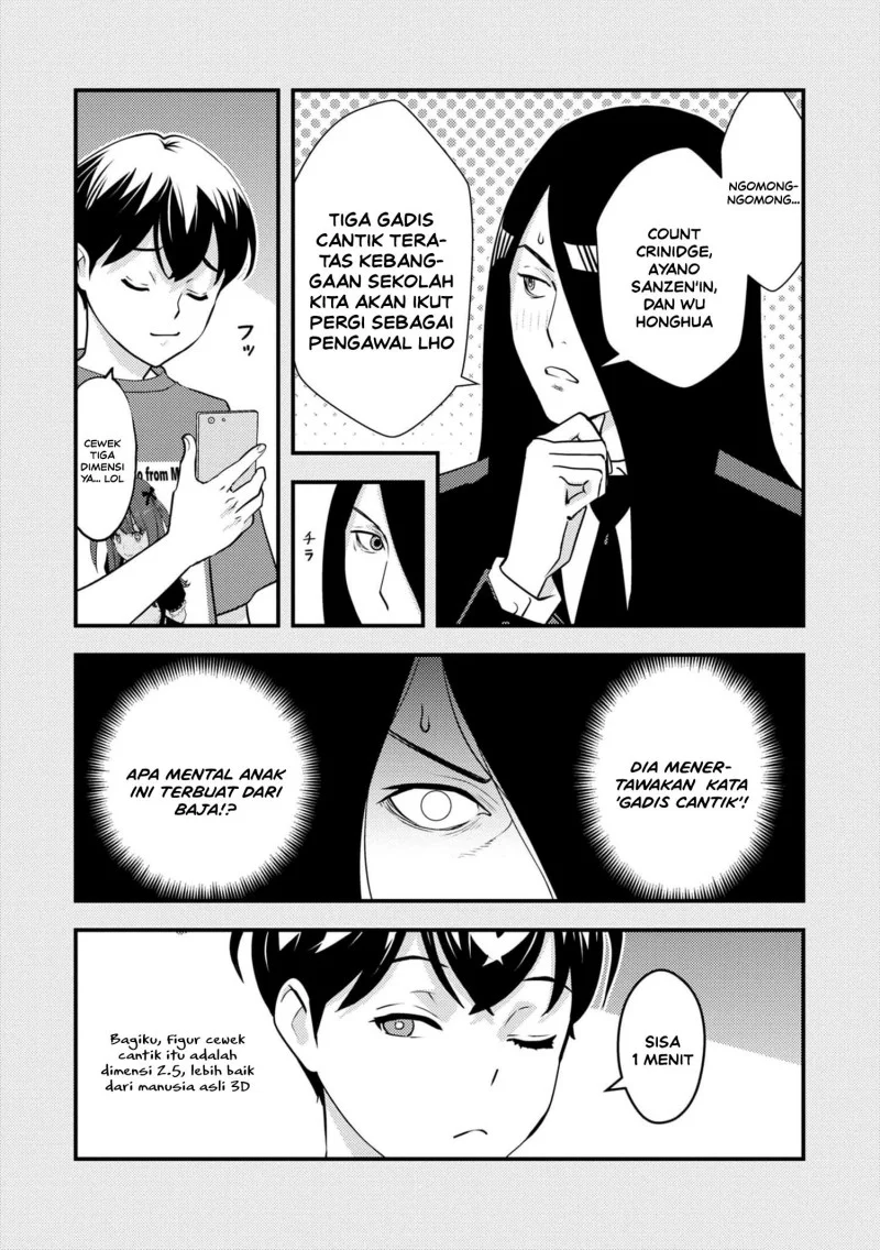 The Hero Returns From Another World Chapter 11 Gambar 7