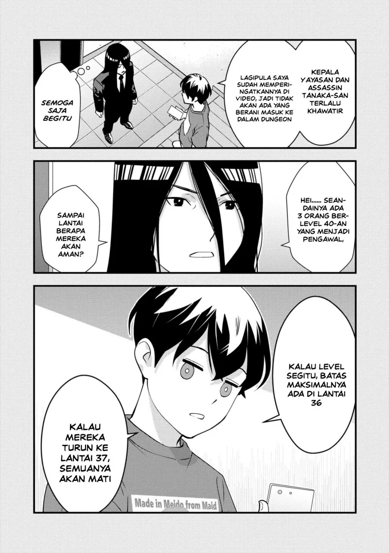 The Hero Returns From Another World Chapter 11 Gambar 8