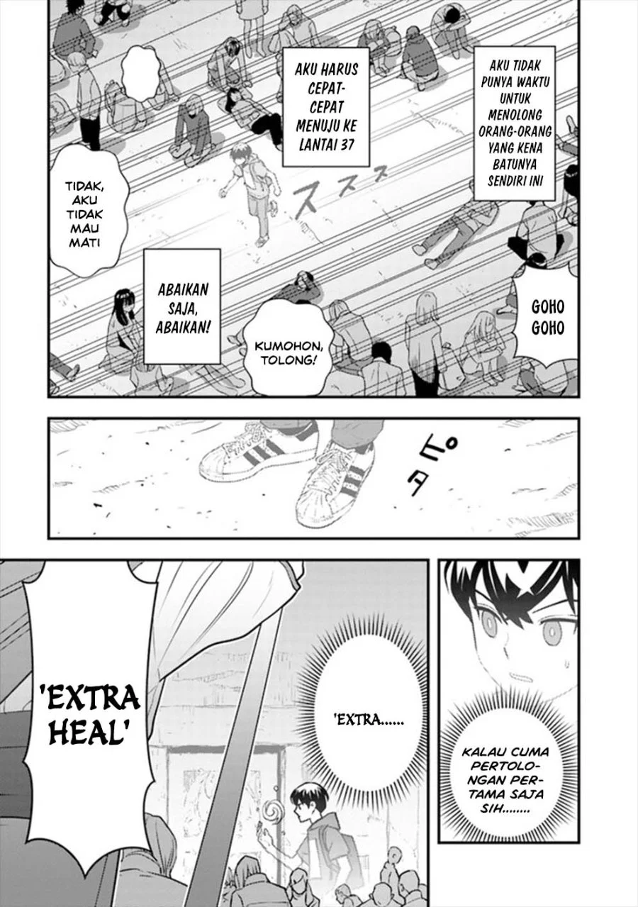 The Hero Returns From Another World Chapter 12 Gambar 8
