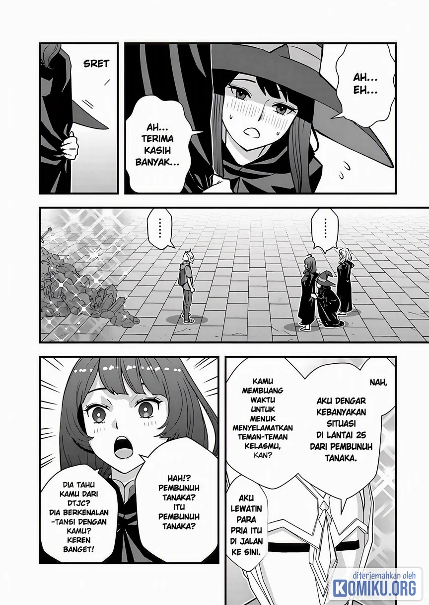The Hero Returns From Another World Chapter 13 Gambar 6