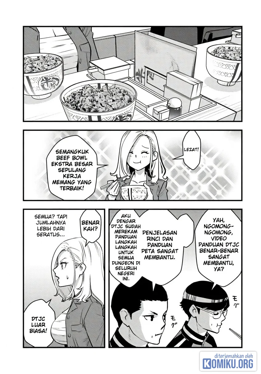 The Hero Returns From Another World Chapter 20 Gambar 6