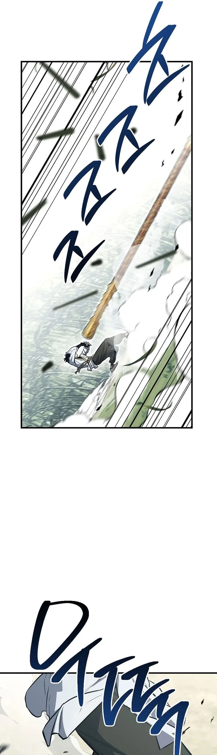 The Hero Returns Chapter 151 Gambar 18