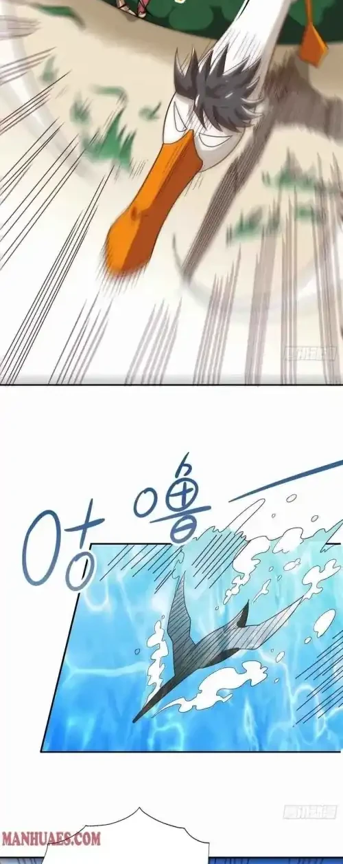 The High Energy Attack Chapter 56 Gambar 4