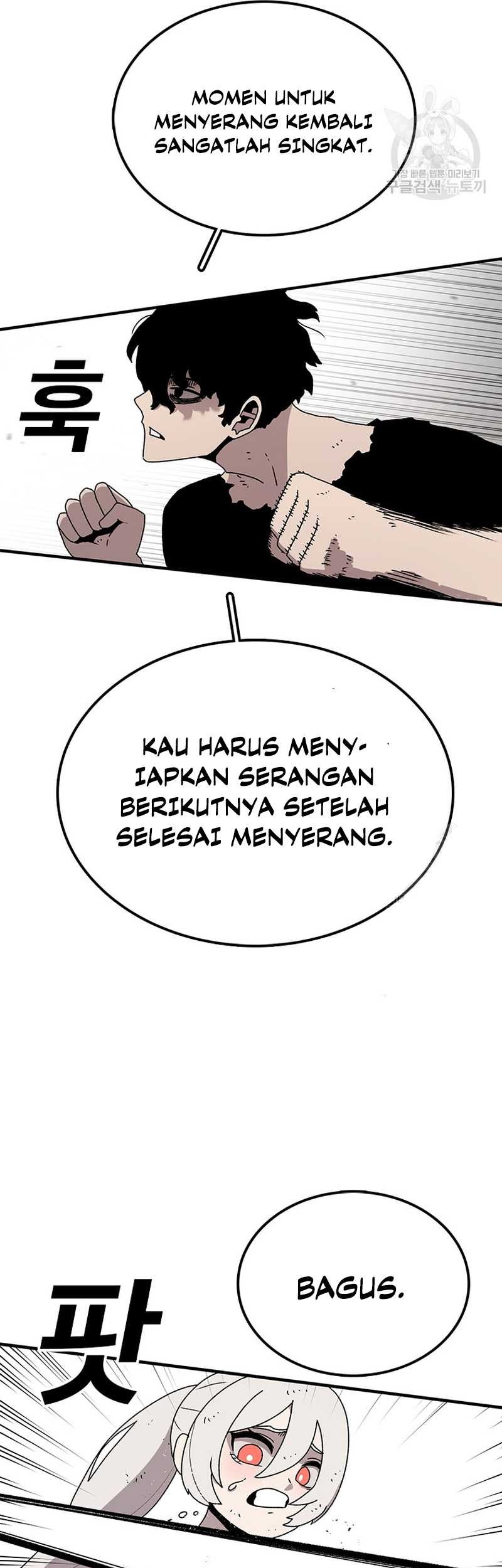 The House Without Time Chapter 56 halaman 14