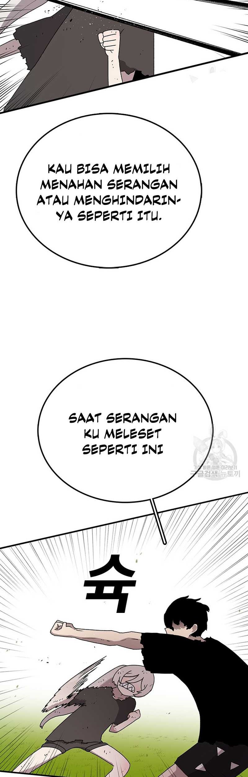 The House Without Time Chapter 56 halaman 15