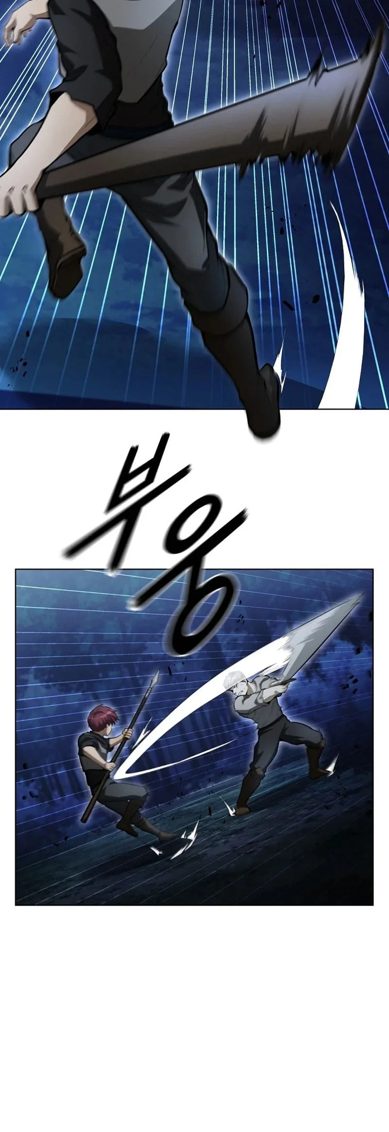 The Immortal Genius Spearman Chapter 24 Gambar 9