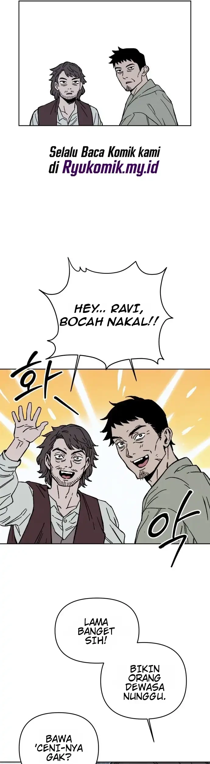 The Impossible Delivery Chapter 1 Gambar 10