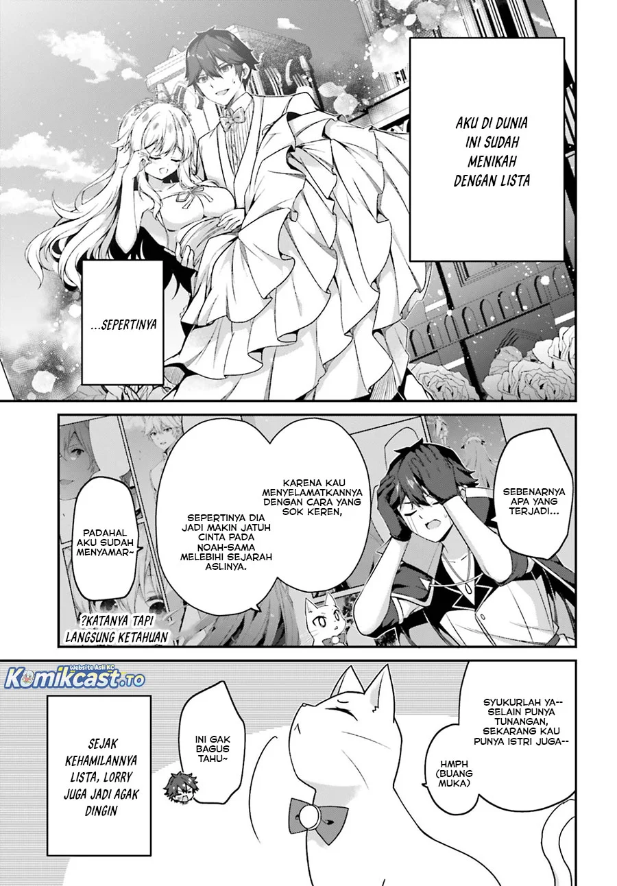 The Incompetent Prince Who Has Been Banished Wants To Hide His Abilities Chapter 39 Gambar 5