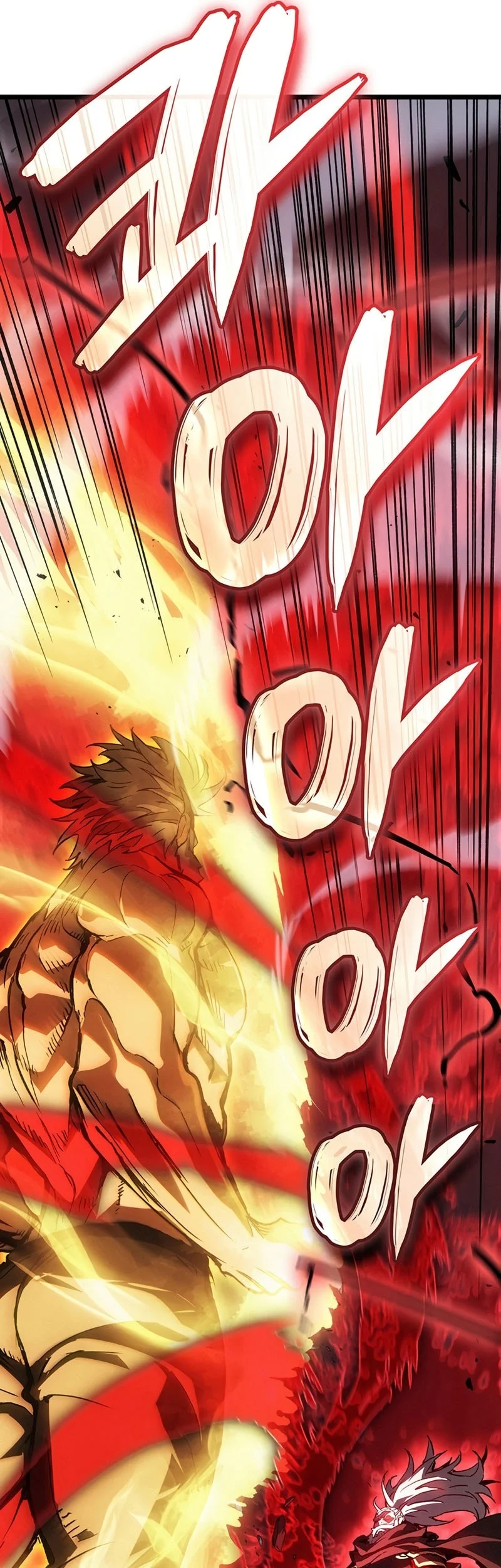 The Indomitable Martial King Chapter 119 Gambar 14