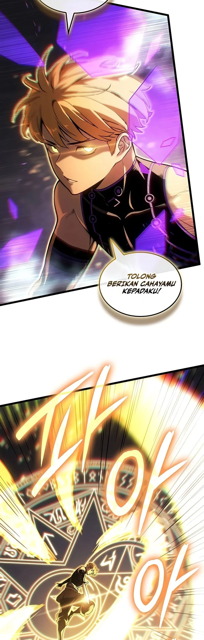 The Indomitable Martial King Chapter 134 Gambar 11