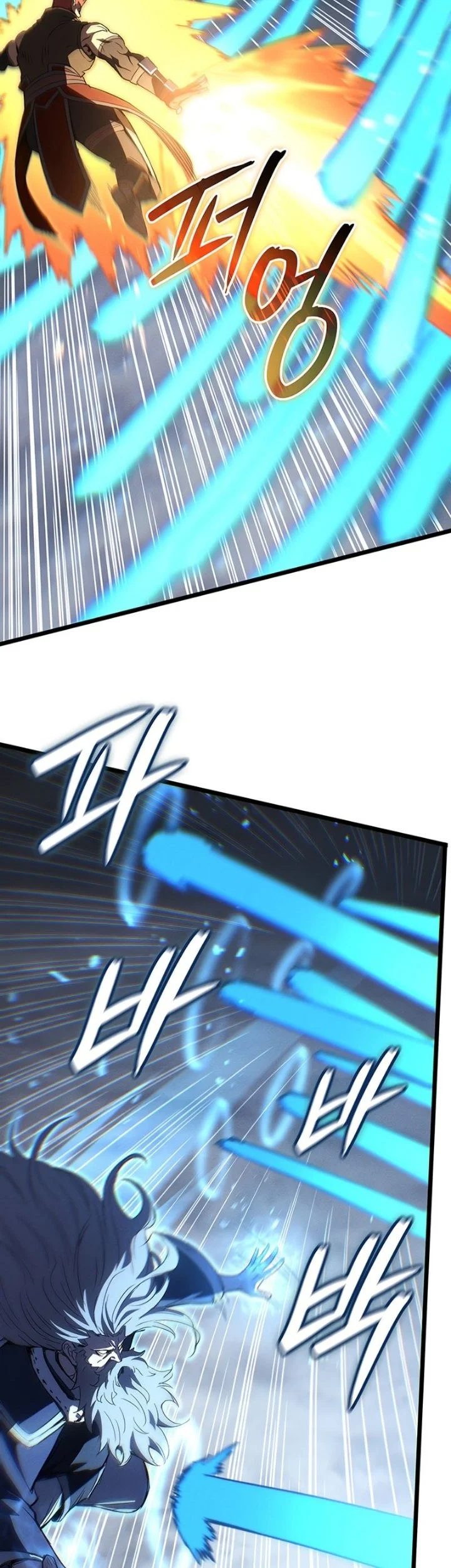 The Indomitable Martial King Chapter 154 Gambar 11