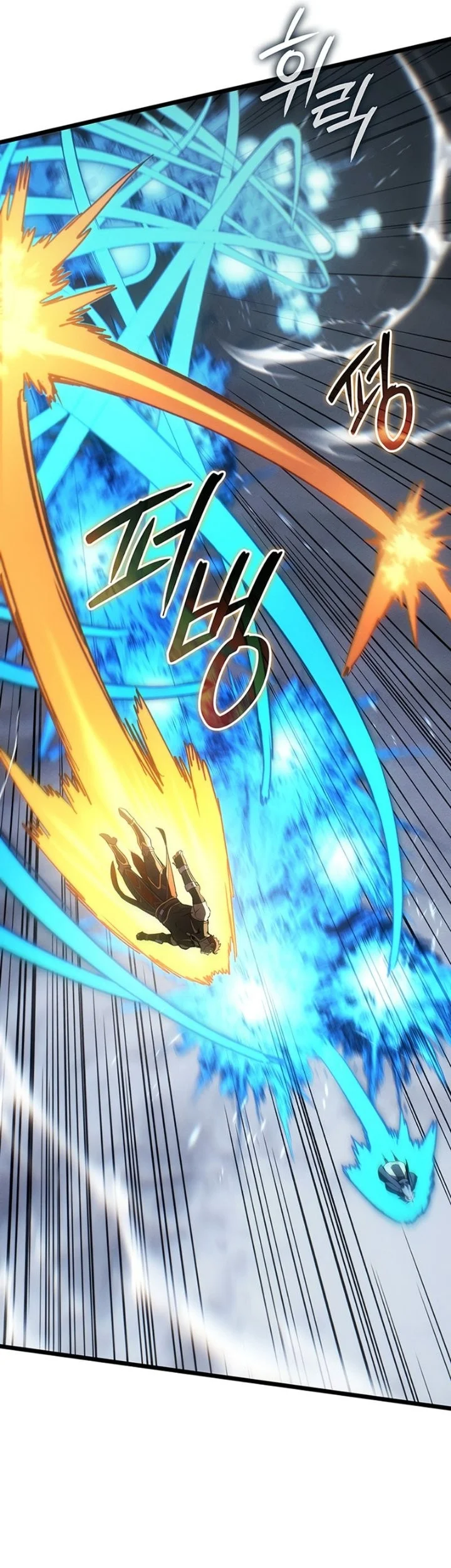 The Indomitable Martial King Chapter 154 Gambar 13