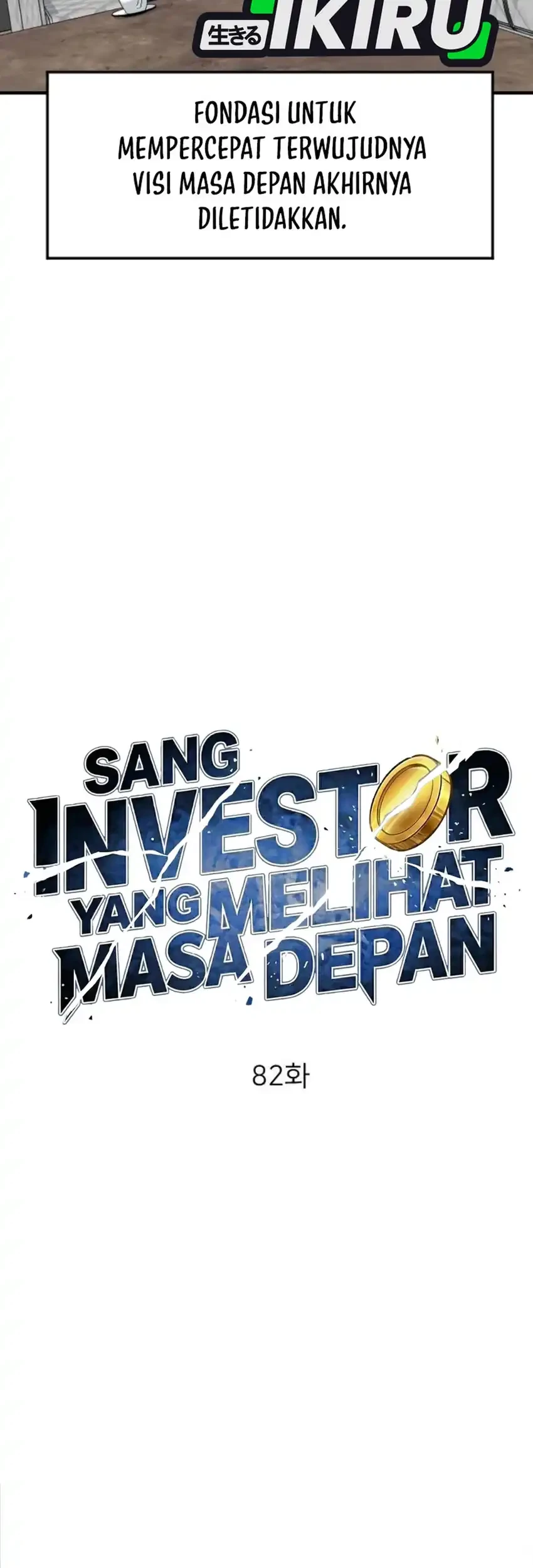 The Investor Who Sees The Future Chapter 82 Gambar 15