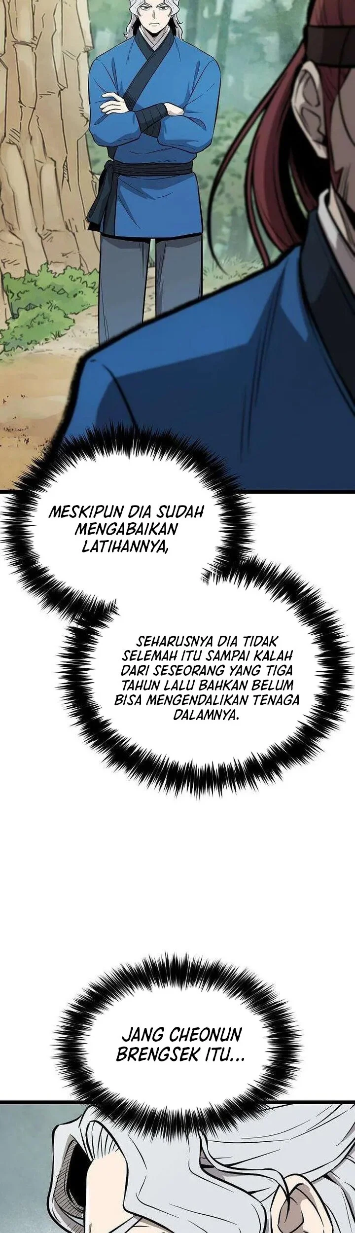 The Invincible Escort Chapter 11 Gambar 15