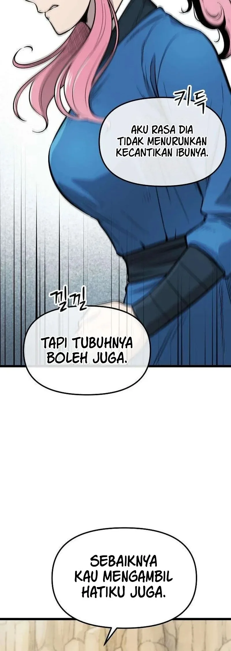 The Invincible Escort Chapter 12 Gambar 13