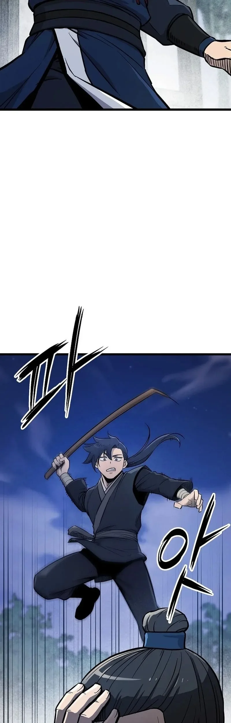 The Invincible Escort Chapter 4 Gambar 15