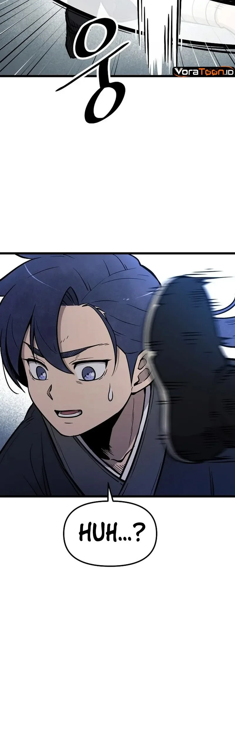 The Invincible Escort Chapter 4 Gambar 17