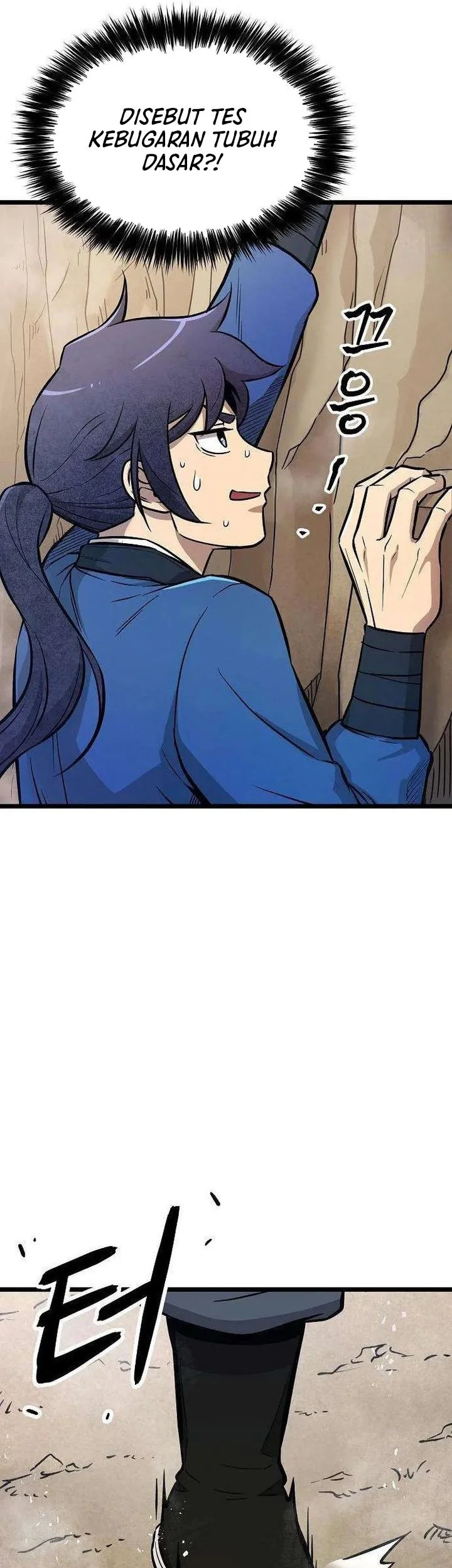 The Invincible Escort Chapter 5 Gambar 18