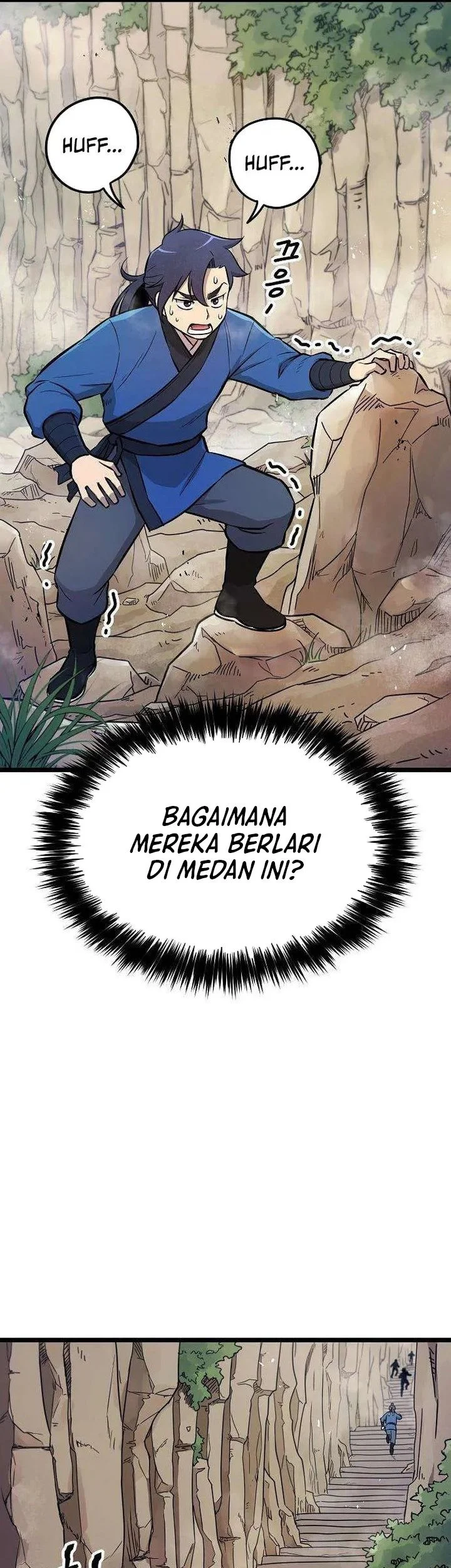 The Invincible Escort Chapter 5 Gambar 16