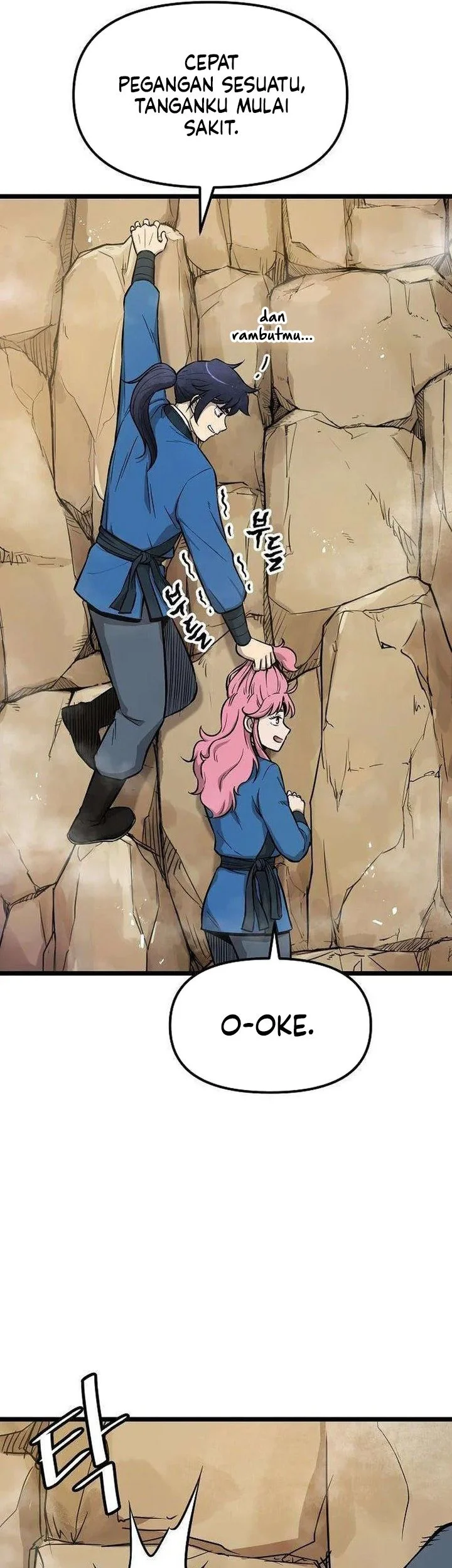 The Invincible Escort Chapter 6 Gambar 14