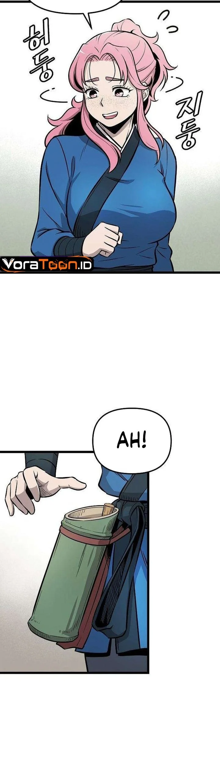 The Invincible Escort Chapter 8 Gambar 12