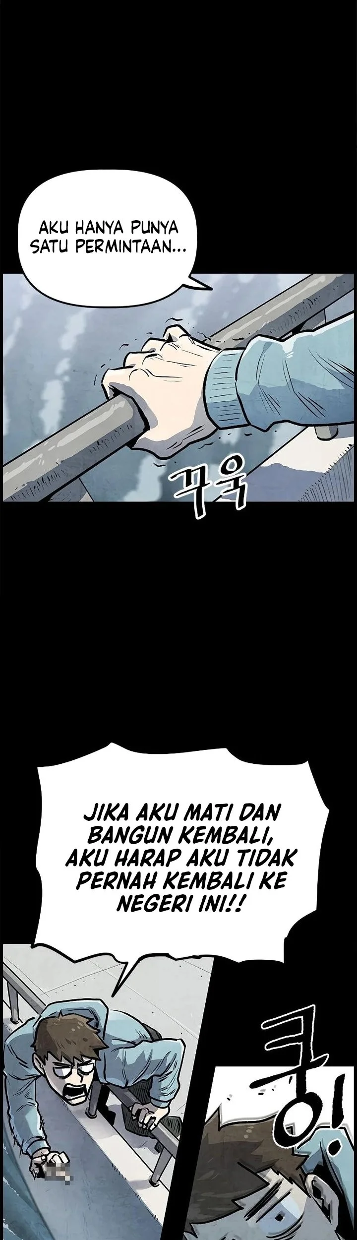 The Jaegal Clan’s Son-in-Law for a Bowl of Jjajangmyeon Chapter 1 Gambar 22