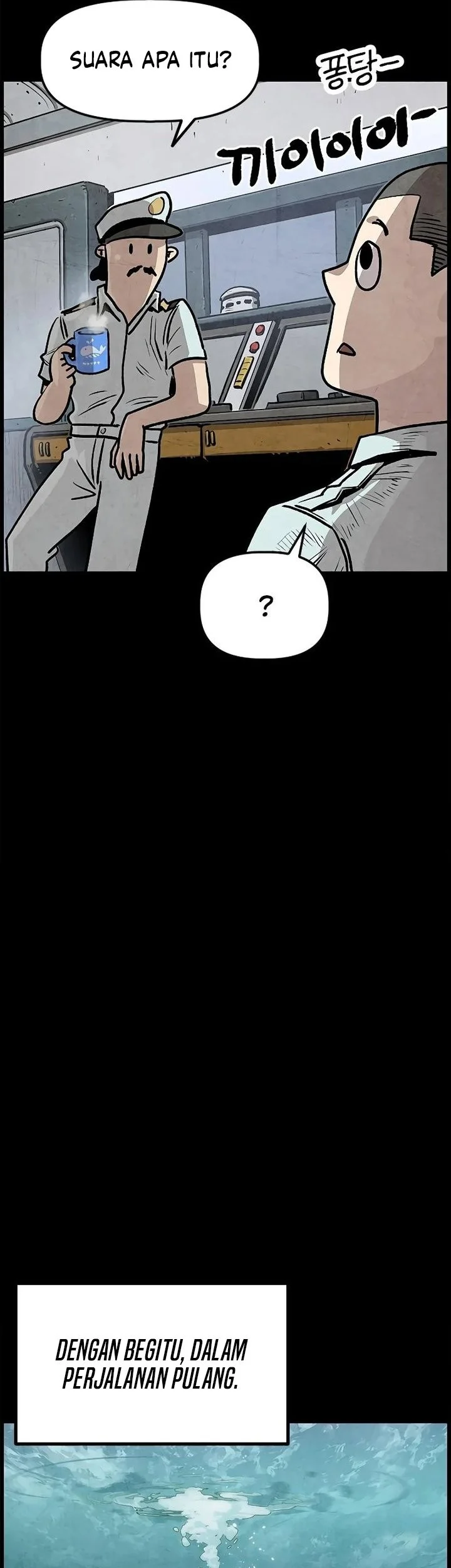 The Jaegal Clan’s Son-in-Law for a Bowl of Jjajangmyeon Chapter 1 Gambar 24