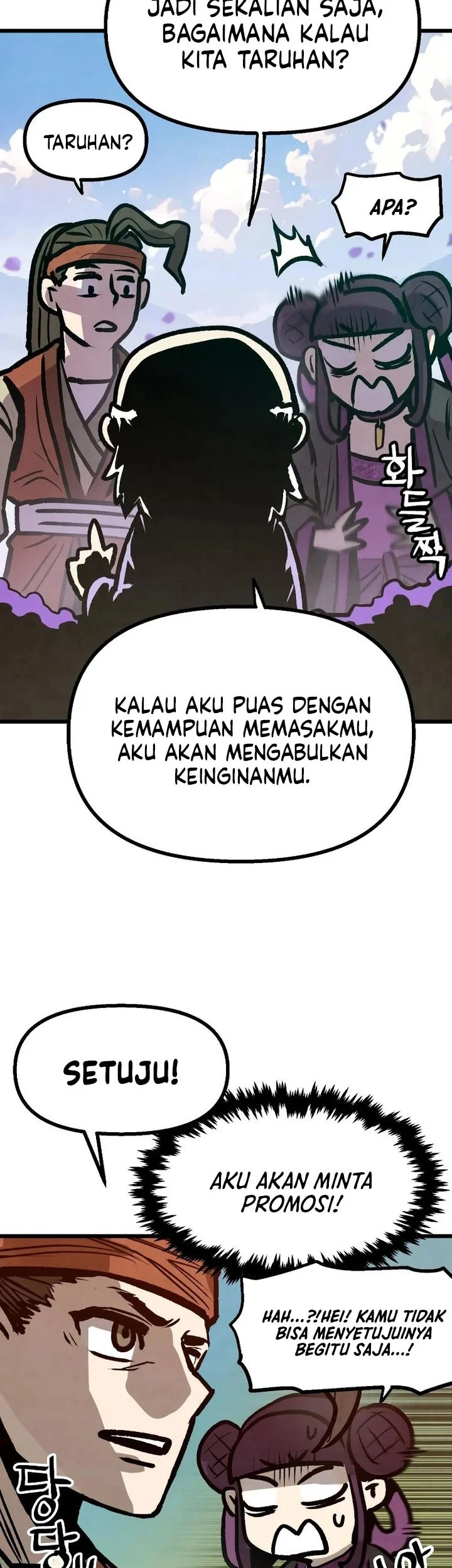 The Jaegal Clan’s Son-in-Law for a Bowl of Jjajangmyeon Chapter 12 Gambar 12