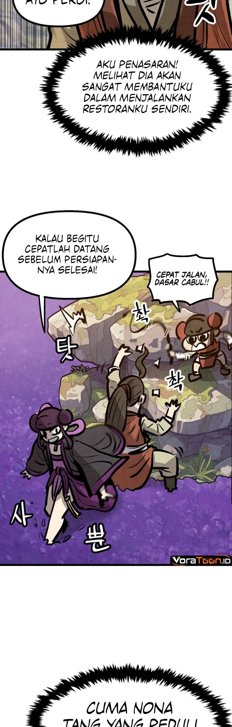 The Jaegal Clan’s Son-in-Law for a Bowl of Jjajangmyeon Chapter 13 Gambar 12