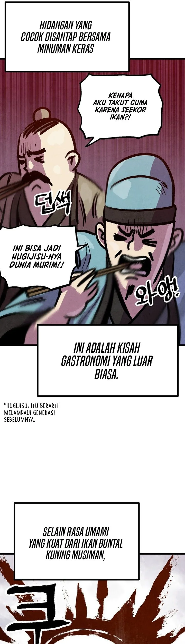 The Jaegal Clan’s Son-in-Law for a Bowl of Jjajangmyeon Chapter 15 Gambar 12