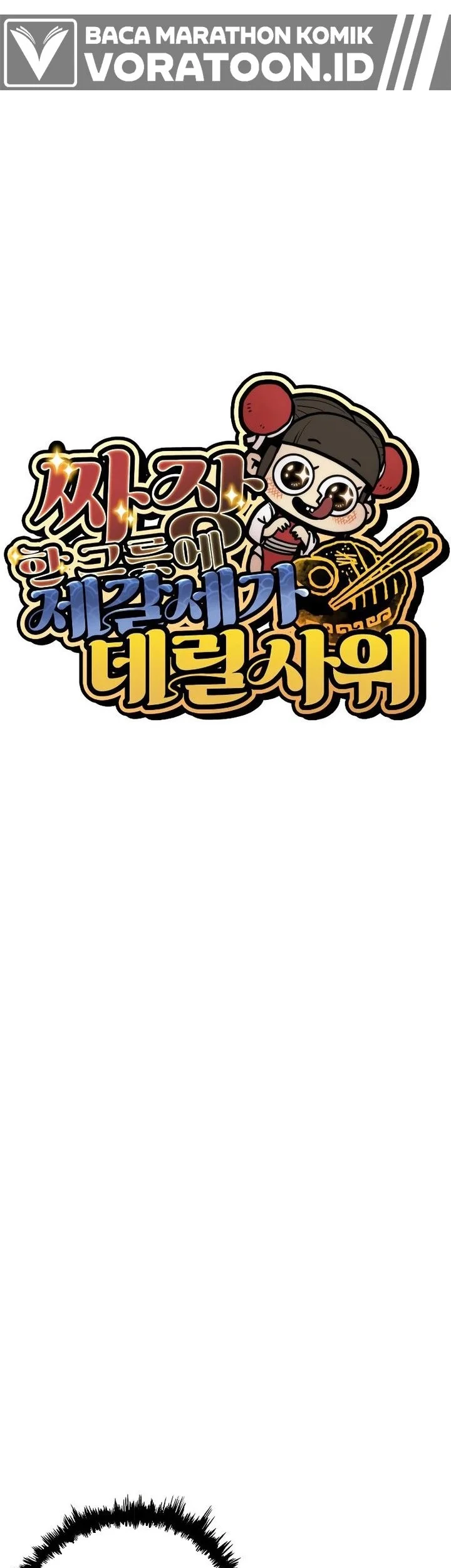 The Jaegal Clan’s Son-in-Law for a Bowl of Jjajangmyeon Chapter 2 Gambar 12